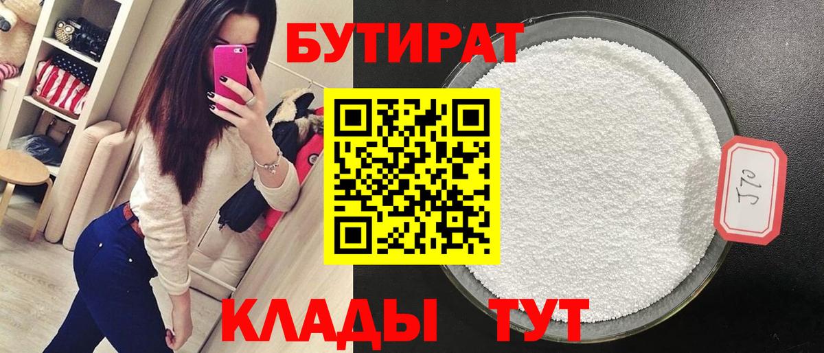 МАРИХУАНА  Вход с VPN  Экстази  ГАШ  Усть-Джегута  Cocaine  Мефедрон кристаллы 