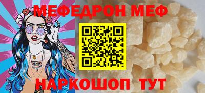 экстази Камышлов