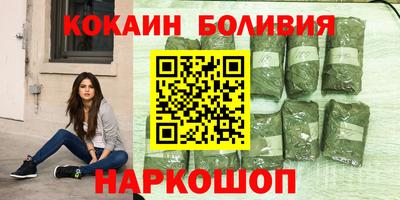 мефедрон мука Канаш