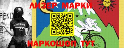мефедрон VHQ Кандалакша