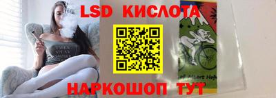 мефедрон мука Канаш