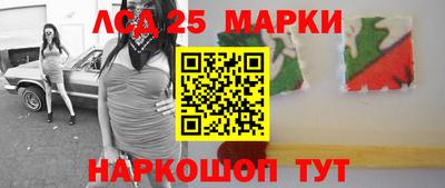 мефедрон мука Канаш