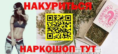 мефедрон мука Канаш