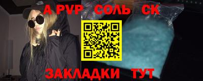 марки nbome Изобильный