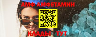 мефедрон мука Канаш