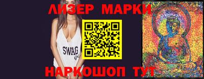 мефедрон VHQ Кандалакша