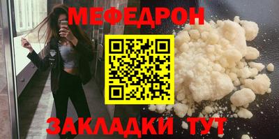 экстази Камышлов