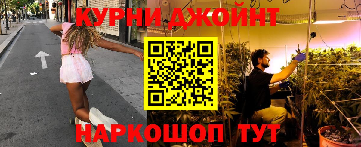 Конопля VHQ Усть-Джегута
